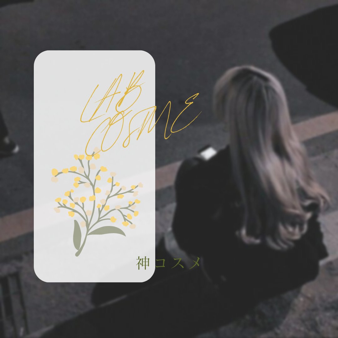 シャドーカスタマイズ/MAJOLICA MAJORCA/単色アイシャドウを使ったクチコミ（1枚目）