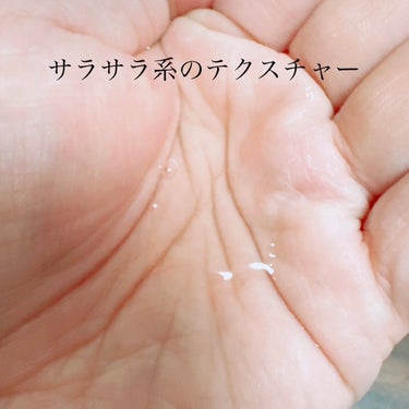 綺麗叶肌 保湿ジェルクリーム/京都シルク/フェイスクリームを使ったクチコミ（3枚目）