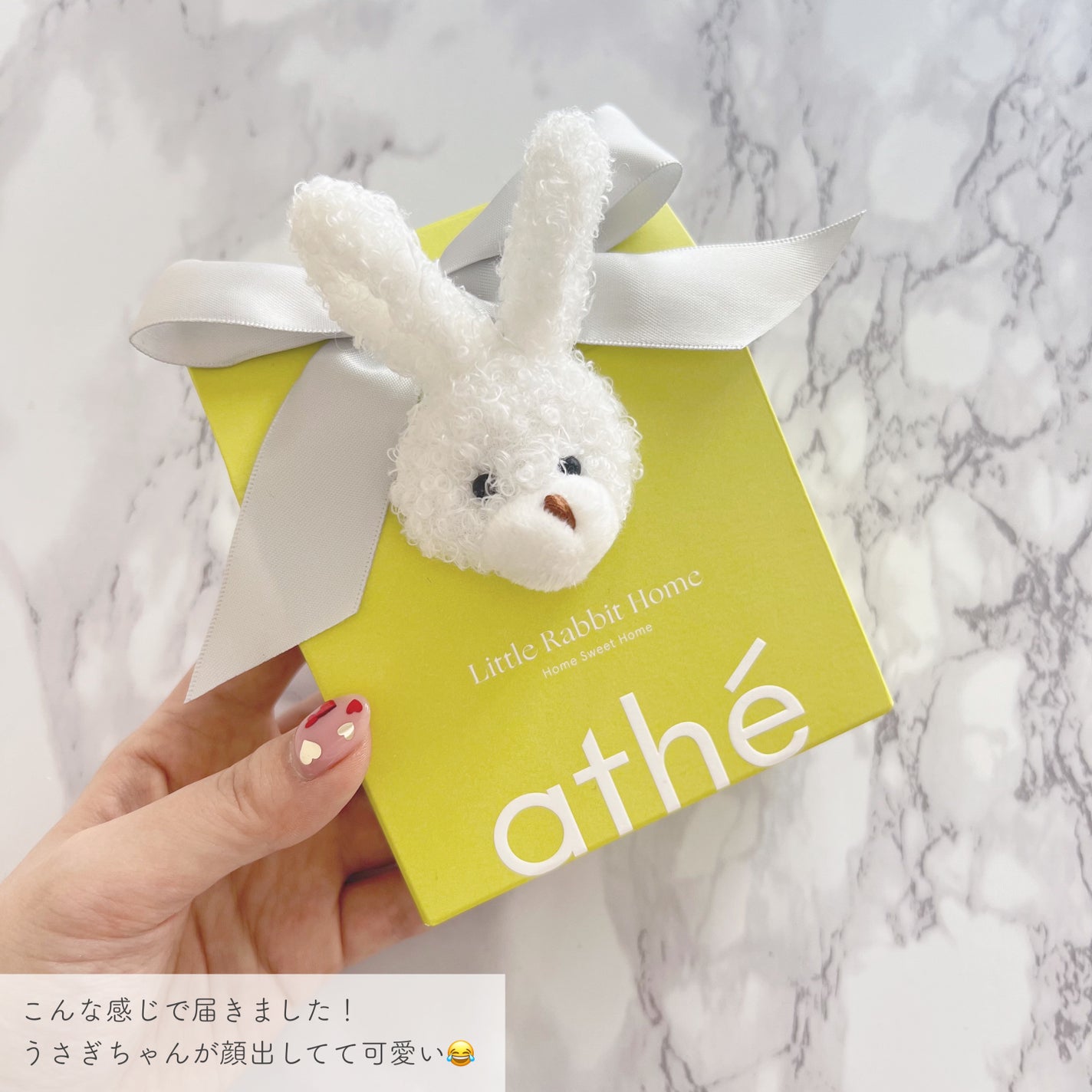 うさぎクッション usagi cushion 未使用✨ 建て直し うさぎクッション usagi cushion 未使用✨ 建て直し