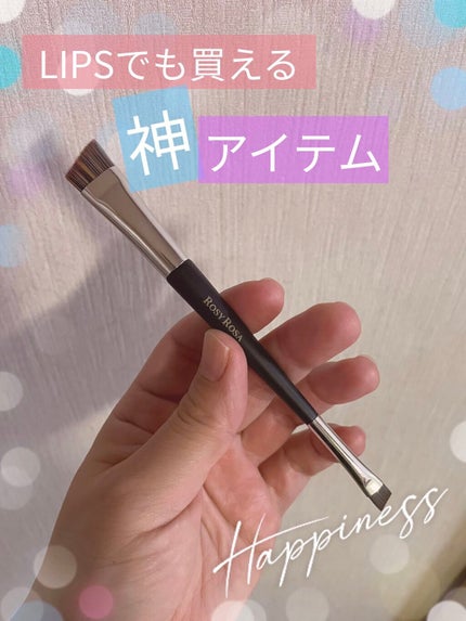 ダブルエンドアイブロウブラシ スマッジタイプ/ロージーローザ/メイクブラシを使ったクチコミ(1枚目)