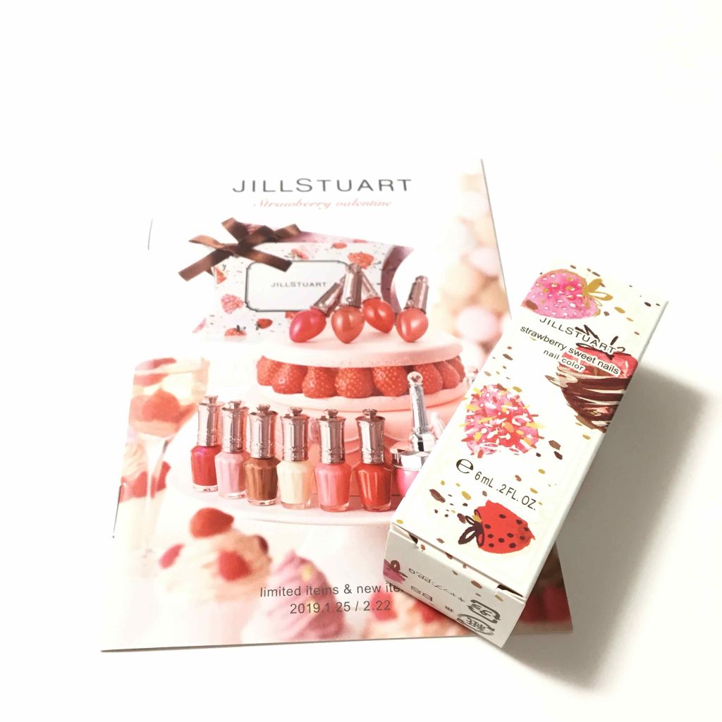 ストロベリースイーツ ネイルズ/JILL STUART/マニキュアを使ったクチコミ(2枚目)