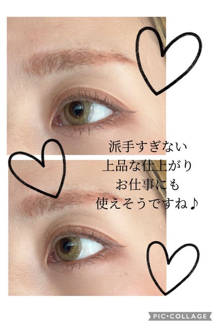 スキニーリッチシャドウ/excel/アイシャドウパレットを使ったクチコミ(5枚目)