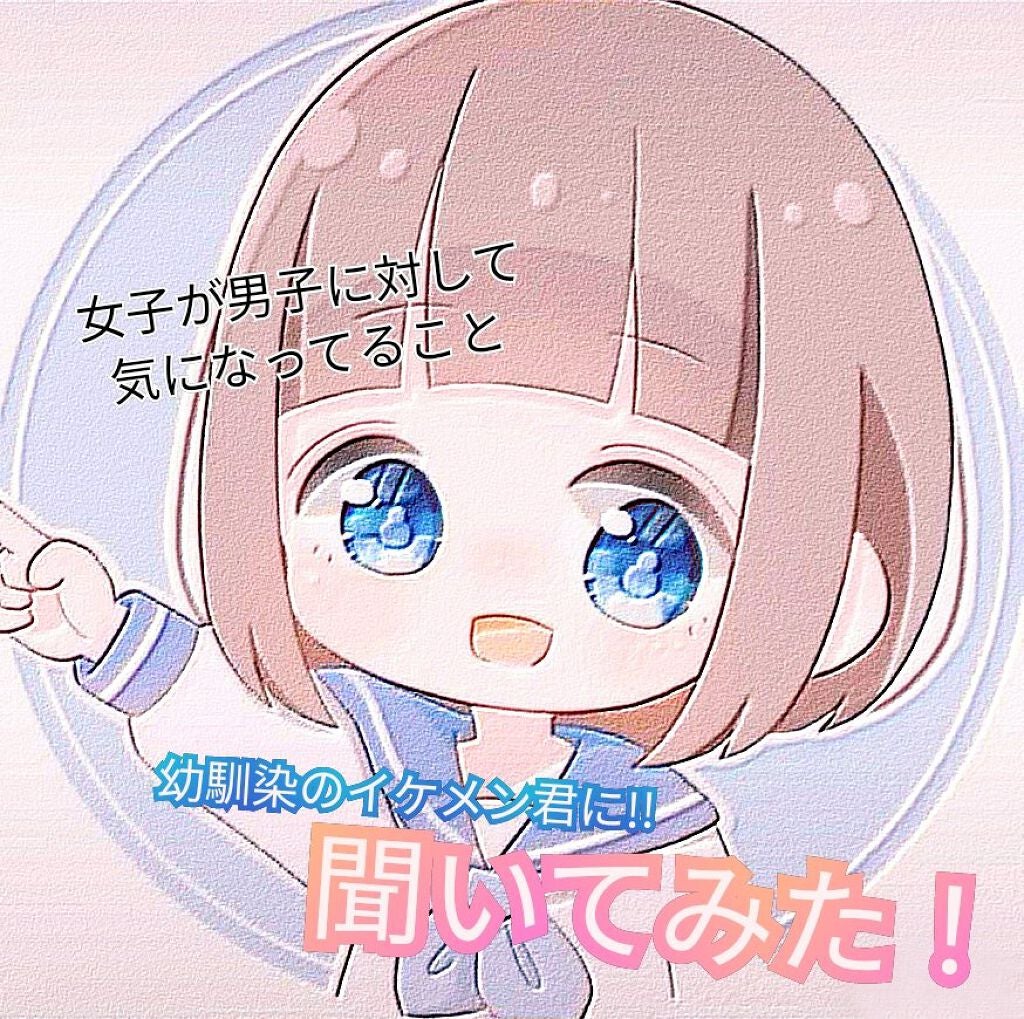 ðšSuzuðšããã©ãã100ã on LIPS ãã€ãæè¿ïœ€èªå磚ããå§ããã®ã«ä»æ¥åéãšã¹ã€ãã©ã«è¡ãã±ãŒãã..ãïŒ1æç®ïŒ