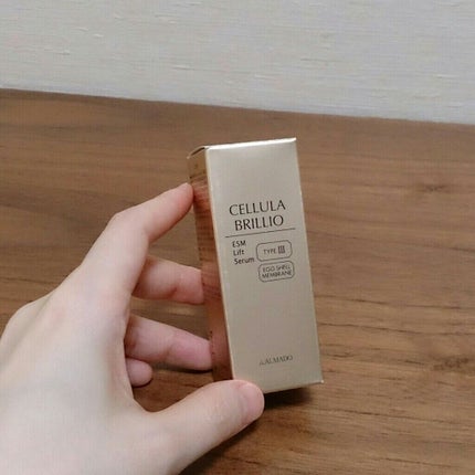 ブリリオ (旧)/CELLULA/美容液を使ったクチコミ(1枚目)