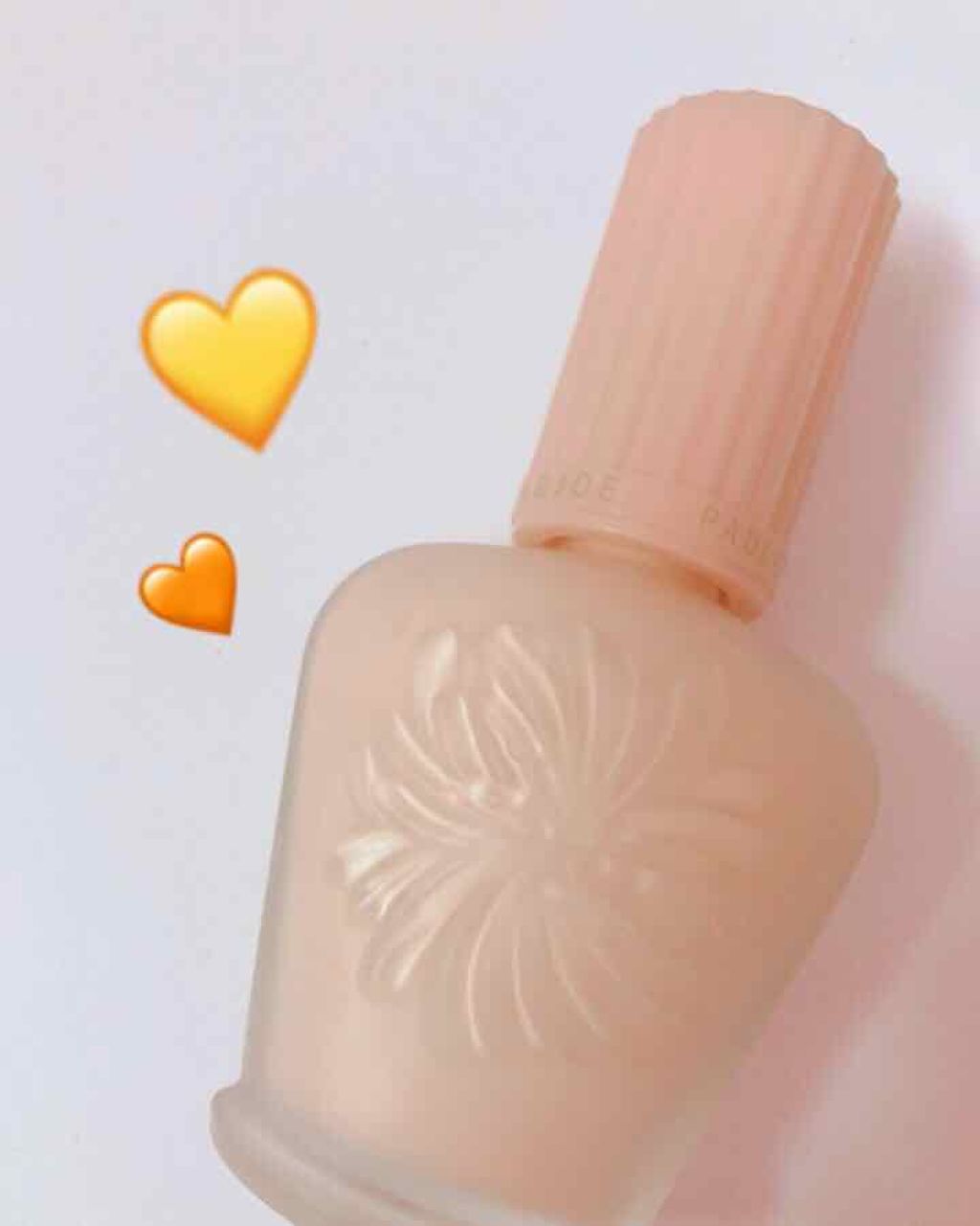 モイスチュアライジング ファンデーション プライマー S/PAUL & JOE BEAUTE/化粧下地を使ったクチコミ(1枚目)