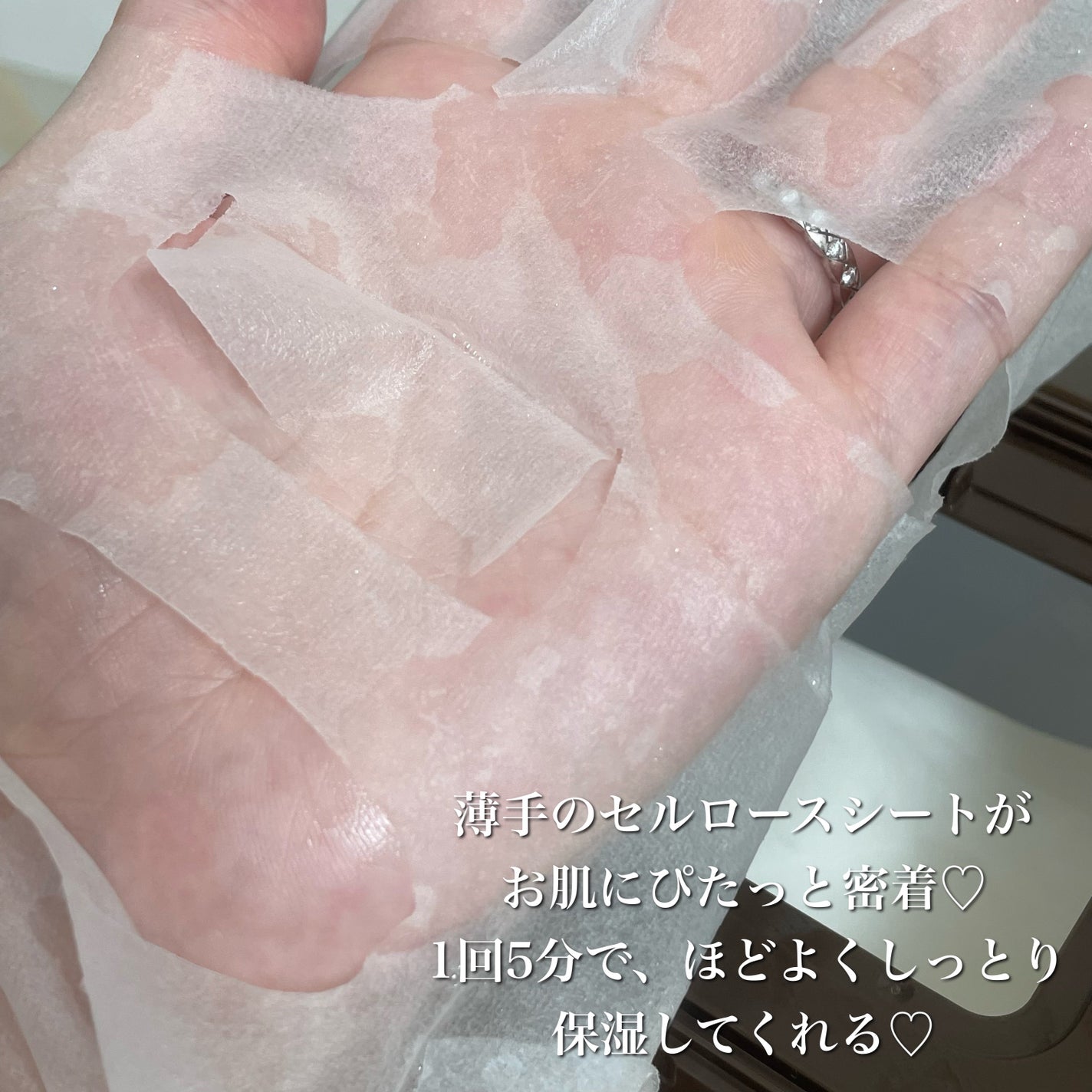 キャロットカロテン デイリーマスク/SKINFOOD/シートマスク・パックを使ったクチコミ(5枚目)