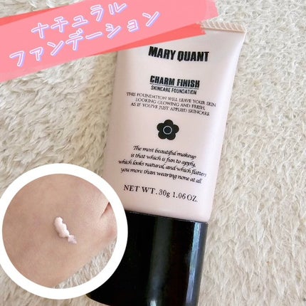 チャーム フィニッシュ /MARY QUANT/クリーム・エマルジョンファンデーションを使ったクチコミ(1枚目)