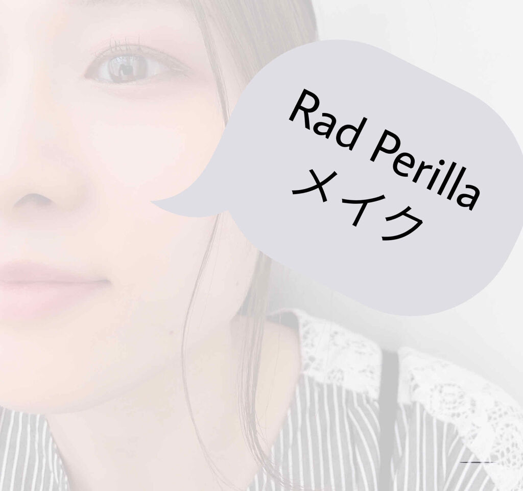 ニュアンスカラーライナー/BABYMEE/ペンシルアイライナーを使ったクチコミ（1枚目）