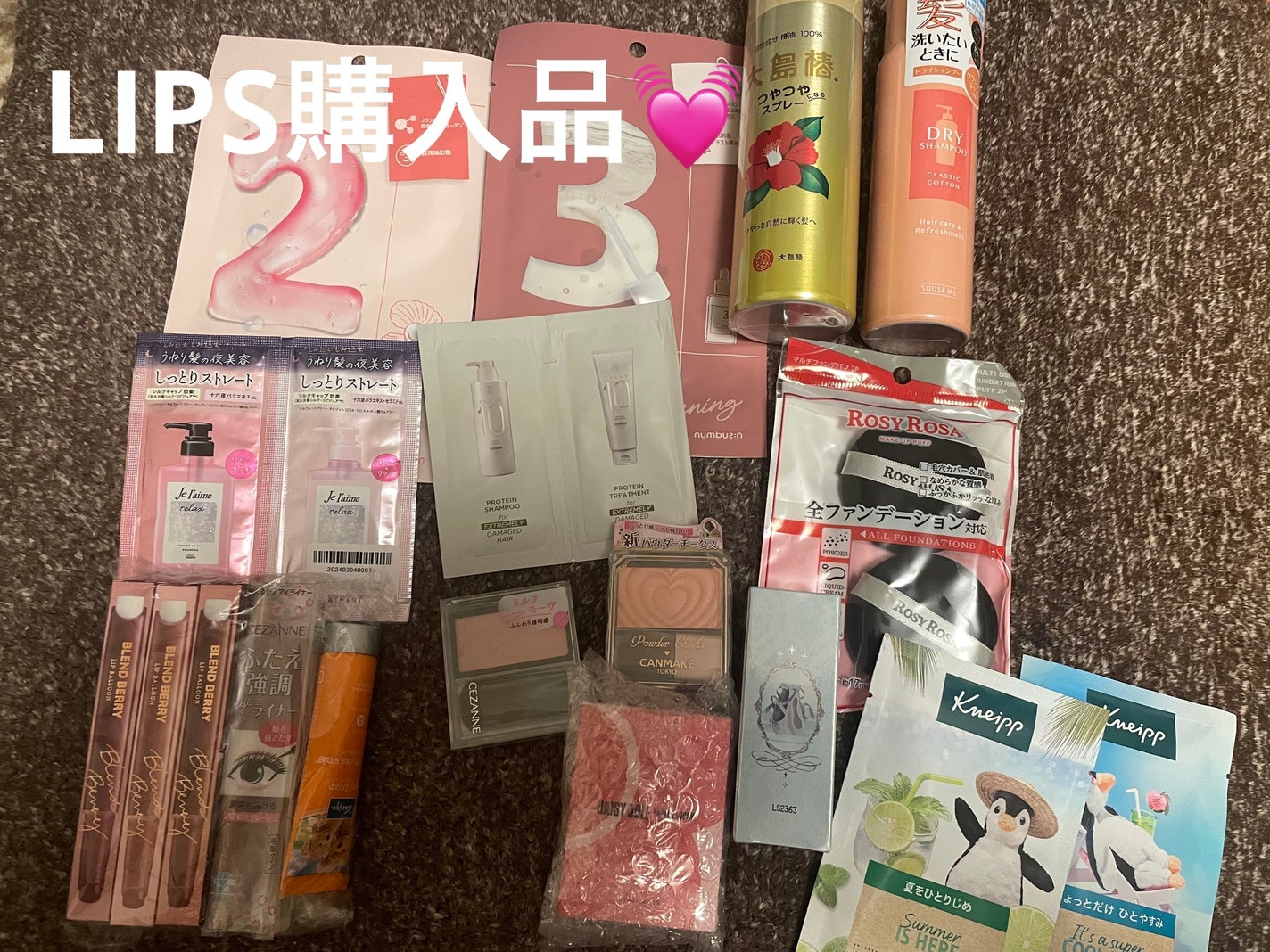 ヘアスプレー/大島椿/ヘアスプレーを使ったクチコミ(1枚目)