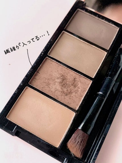 GLOW 2020年7月号/GLOW/雑誌を使ったクチコミ(3枚目)