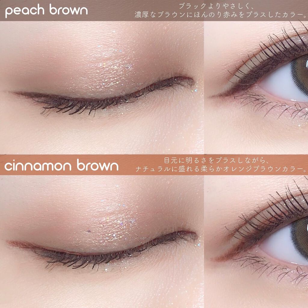 エアクリームペンシル /D-UP/ペンシルアイライナーを使ったクチコミ（2枚目）