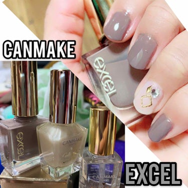 #EXCEL #ネイルポリッシュ #アールグレイ
#CANMAKEカラフルネイルズ #N29 シアーな白
を使ってまたも#セルフネイル 。

アールグレイは2度塗りで充分、
白いのは、シアーすぎるから、