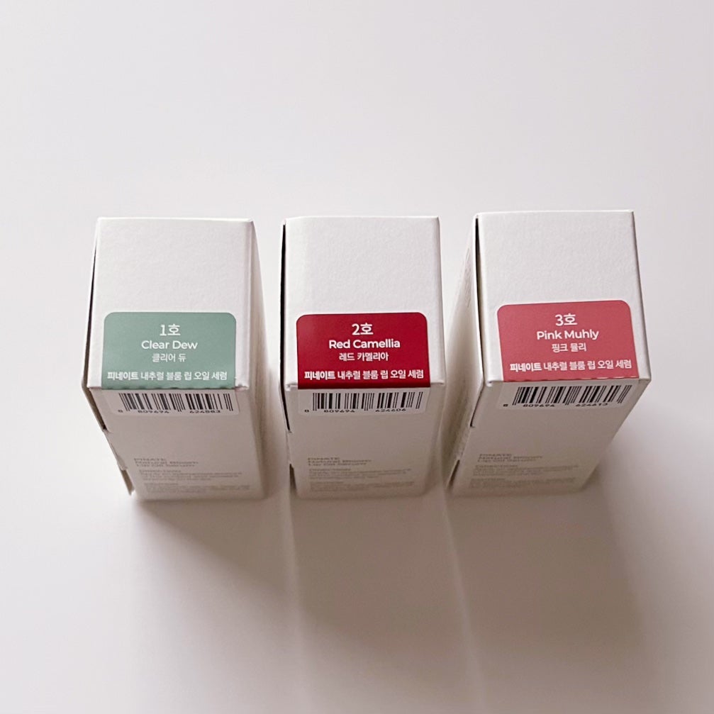 ナチュラルブルームリップオイルセラム 3色セット/PINATE/リップグロスを使ったクチコミ(4枚目)