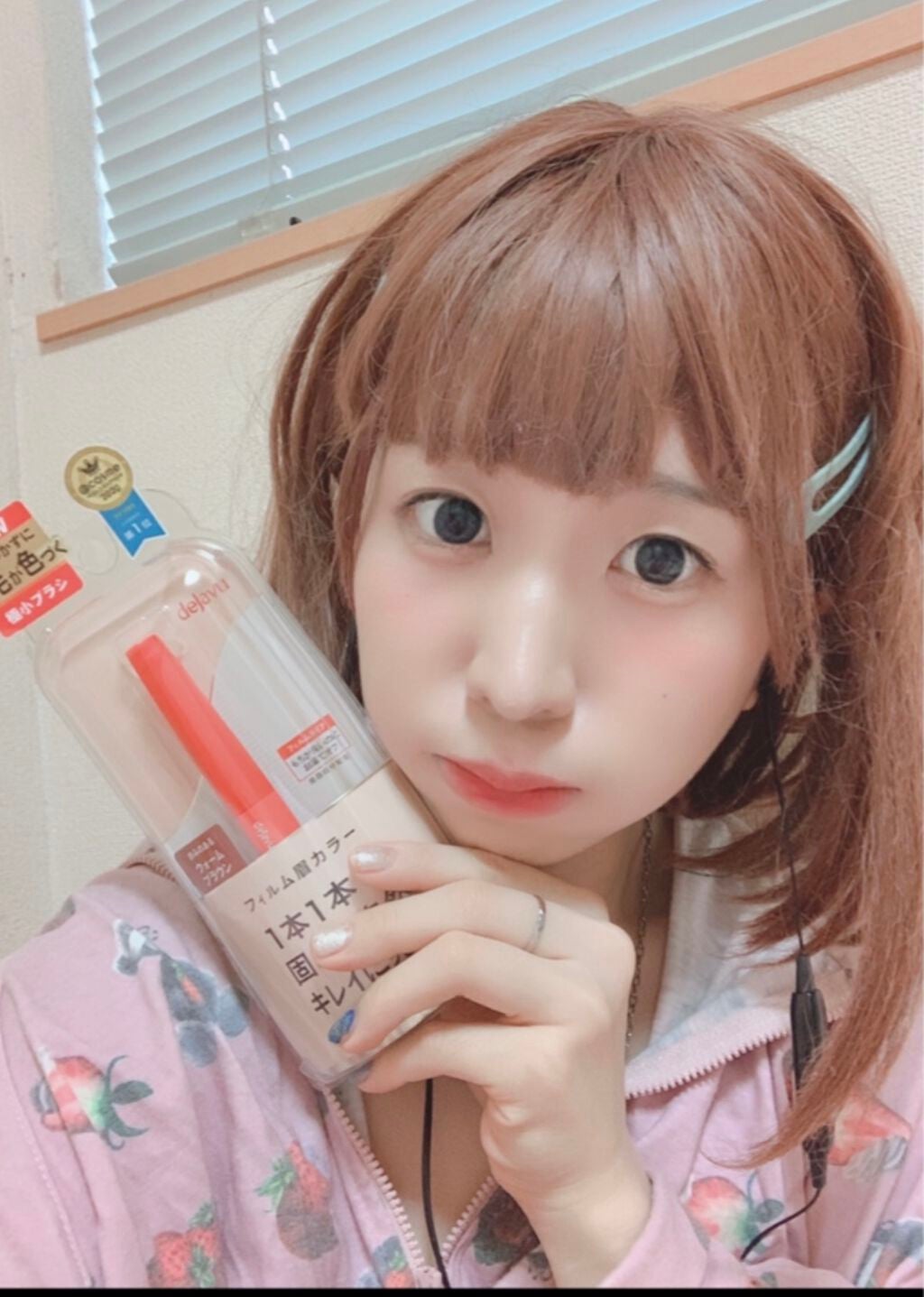 フィルム眉カラー/デジャヴュ/眉マスカラを使ったクチコミ(4枚目)