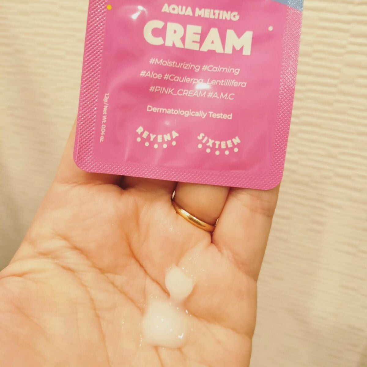 マイルドオイルトゥーフォームクレンザー/REYENA16/オイルクレンジングを使ったクチコミ(6枚目)