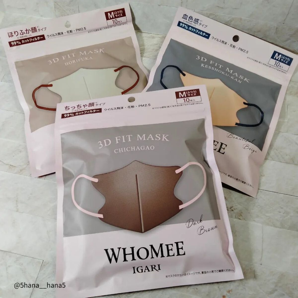 3Dフィットマスク/WHOMEE/マスクを使ったクチコミ(1枚目)