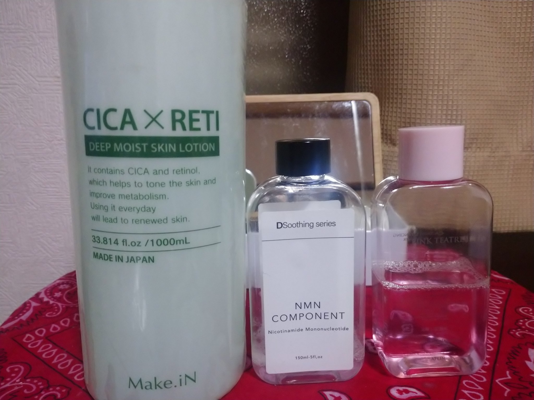 レッドプロポリスモイストフェイスマスク/Make.iN/シートマスク・パックを使ったクチコミ（2枚目）