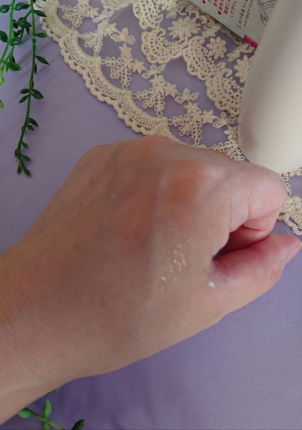 セグレタ 育毛エッセンス/花王/頭皮ローションを使ったクチコミ(2枚目)