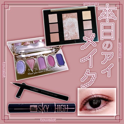 リュクス アイ & グロウ パレット クールグロウ / BOBBI BROWN リュクス アイ & グロウ パレット クールグロウ / BOBBI BROWN
