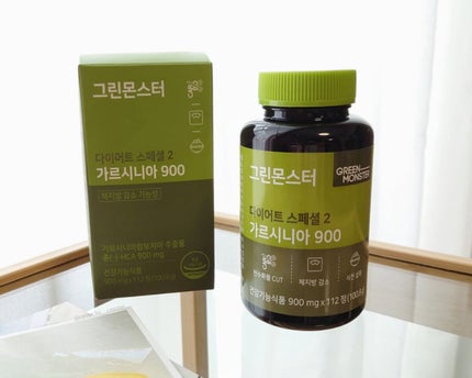 ダイエットスペシャル2 ガルシニア900/グリーンモンスター/ボディサプリメントを使ったクチコミ(1枚目)