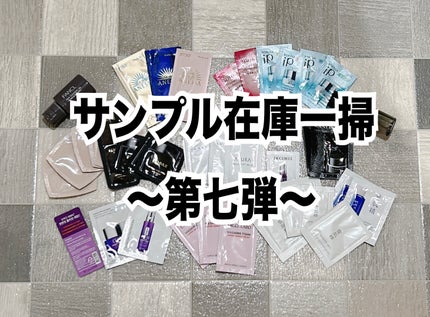 スムージングジェルウォッシュ/LUNASOL/洗顔フォームを使ったクチコミ(1枚目)