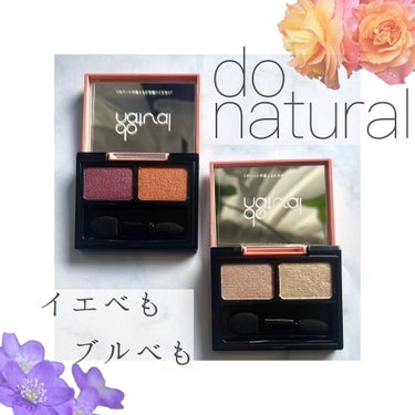 【新作】do naturalの可愛すぎる秋色
　　　\文句なしの★★★★★/

こんにちは！さやはるです🌸

早いものでもう9月、
2021年も秋にさしかかりました🍂

今回はdo natural様より