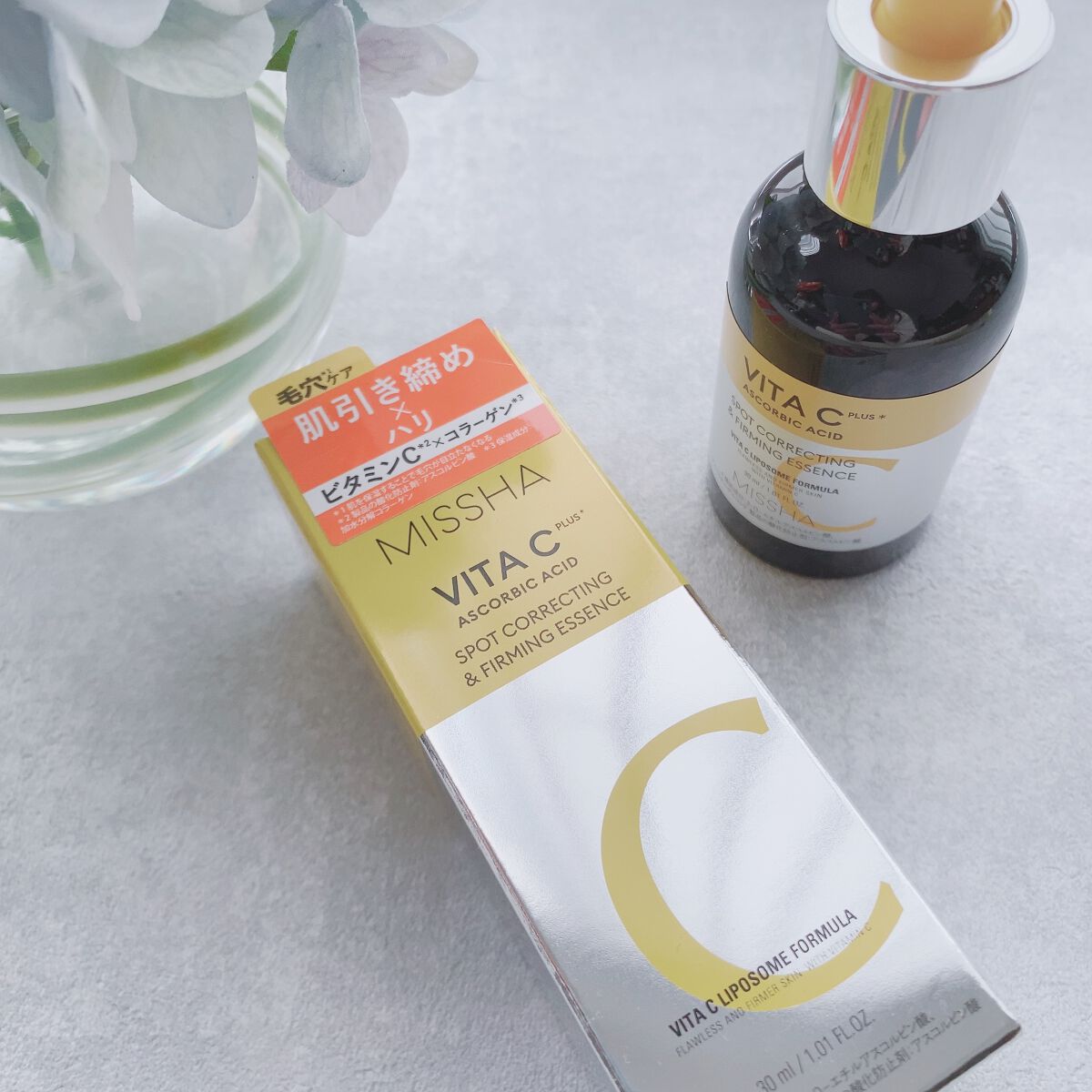 ミシャ ビタシープラス 美容液【日本処方】/MISSHA/美容液を使ったクチコミ（2枚目）