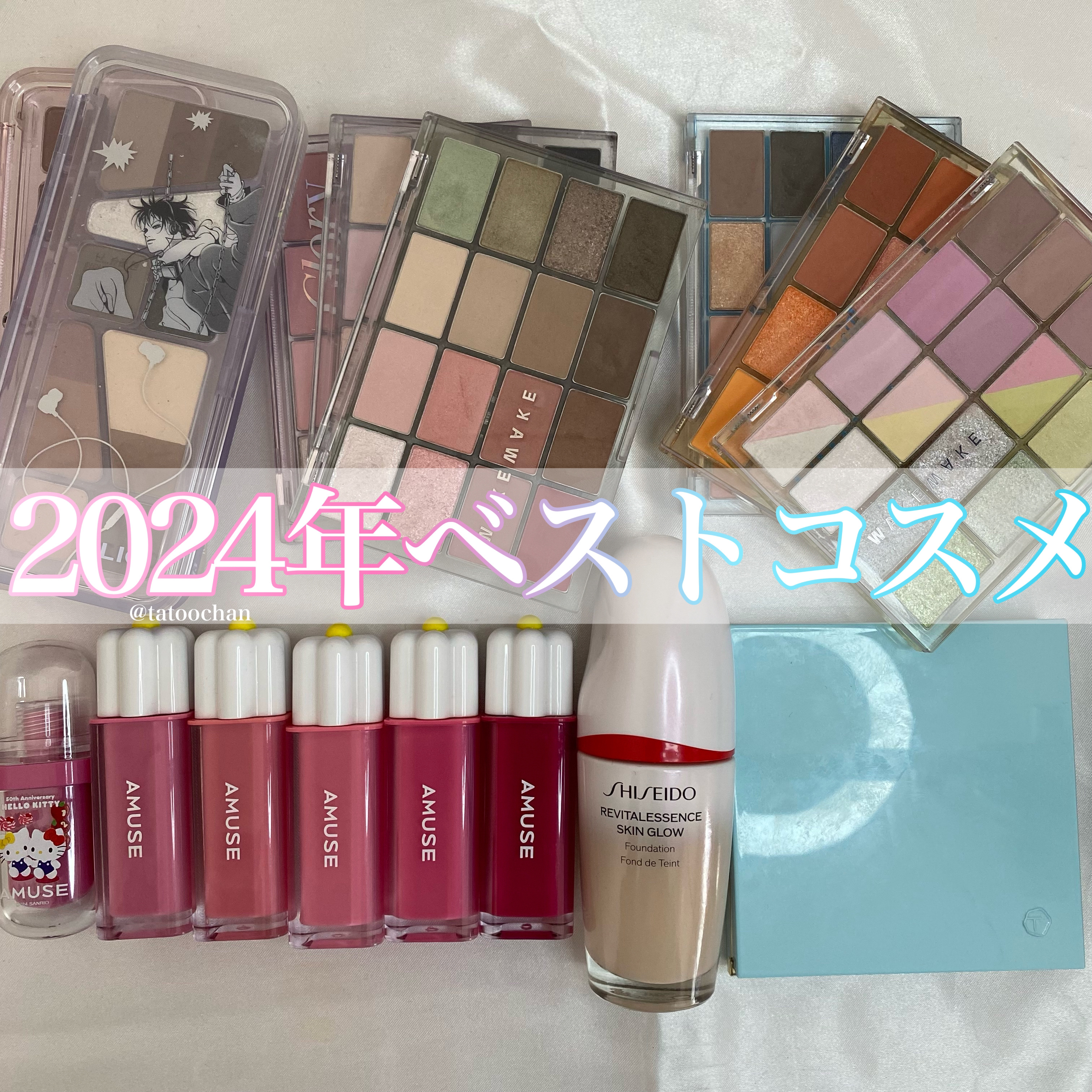 デューティント/AMUSE/リップティントを使ったクチコミ（1枚目）