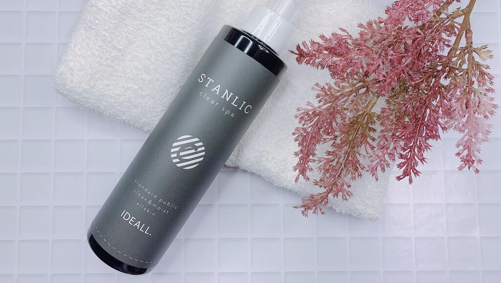 りぴ☆Webライター on LIPS 「こんばんわ🌙@ideall.officialさまから、頭皮から..」(2枚目)