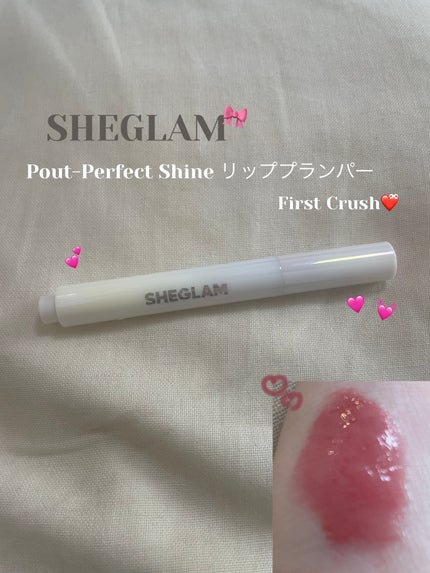 パーフェクトシャインリッププランパー/SHEGLAM/リッププランパーを使ったクチコミ(1枚目)
