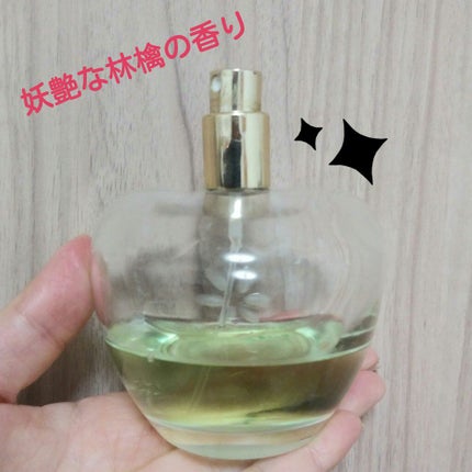 アモーレミオ/ジャンヌ・アルテス/香水(レディース)を使ったクチコミ(1枚目)