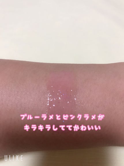 RMK リップジェリーグロス/RMK/リップグロスを使ったクチコミ(4枚目)