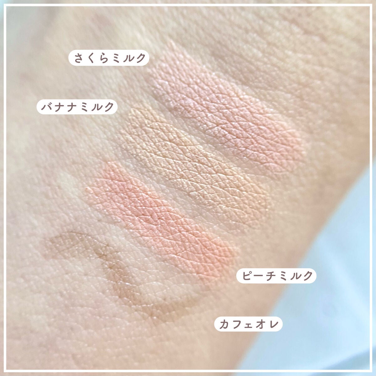 ラストパウダーペンシル/BBIA/ペンシルアイライナーを使ったクチコミ(8枚目)