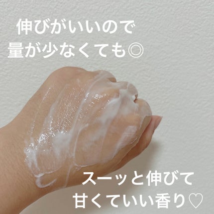 ビターバターボディーウォッシュ/arwe/ボディソープを使ったクチコミ(5枚目)