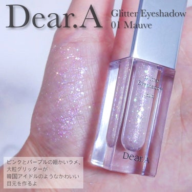 グリッターアイシャドウ 01 MAUVE/Dear.A/リキッドアイシャドウを使ったクチコミ（2枚目）