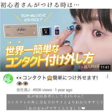 パーフェクトマルチアイズ/キャンメイク/アイシャドウパレットを使ったクチコミ（4枚目）