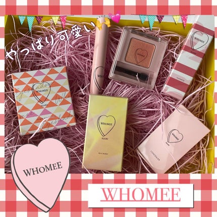 フーミー ヌメリップ/WHOMEE/口紅を使ったクチコミ(1枚目)