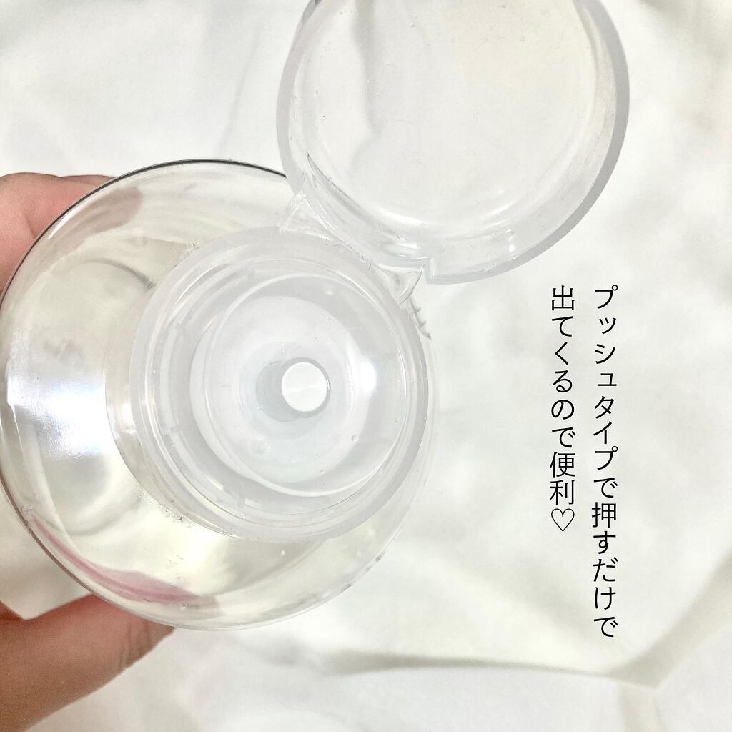 リフレッシングタイムクレンジングウォーター/reduire /クレンジングウォーターを使ったクチコミ(3枚目)