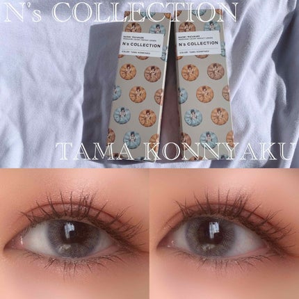N’s COLLECTION 1day/N’s COLLECTION/ワンデー(1DAY)カラコンを使ったクチコミ(1枚目)