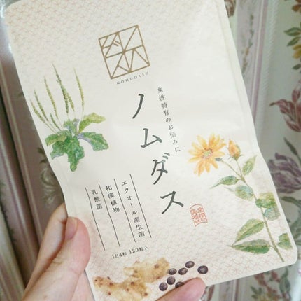 ノムダス/ナマサプリ/健康サプリメントを使ったクチコミ(1枚目)