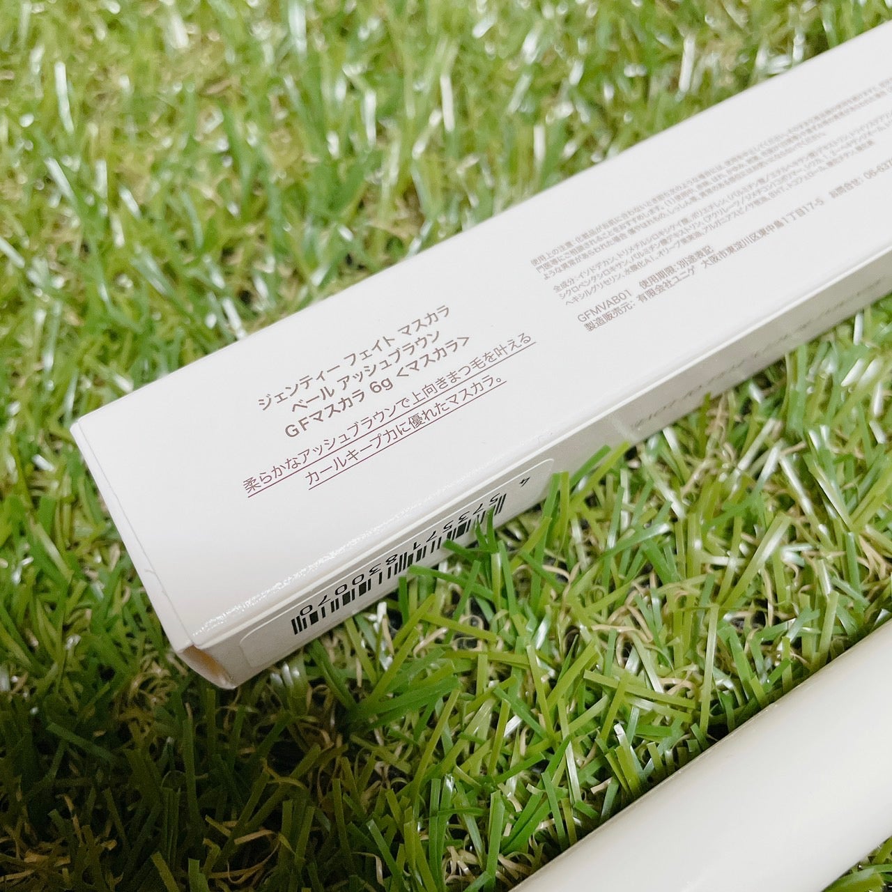 フェイト マスカラ/GENTY/マスカラを使ったクチコミ(2枚目)