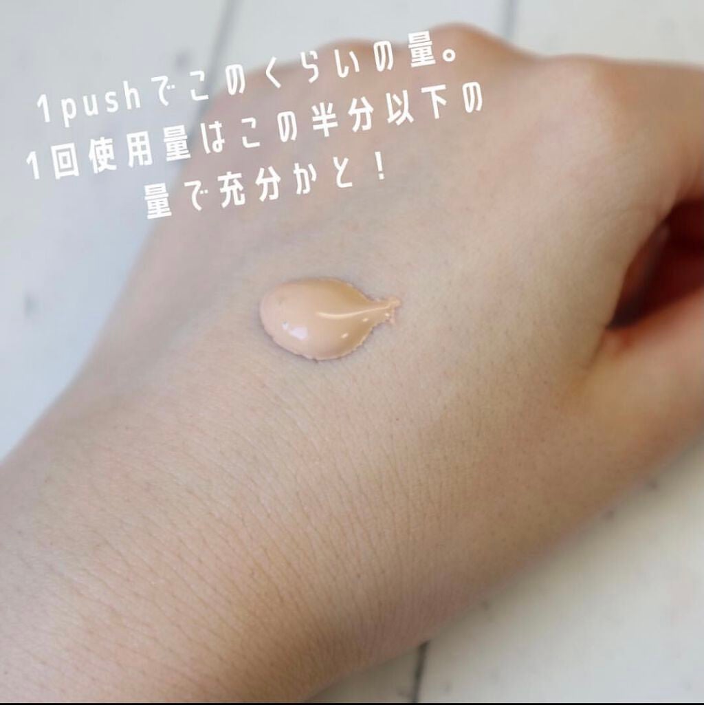 フォトレディ キャンディッド ファンデーション/REVLON/リキッドファンデーションを使ったクチコミ(4枚目)