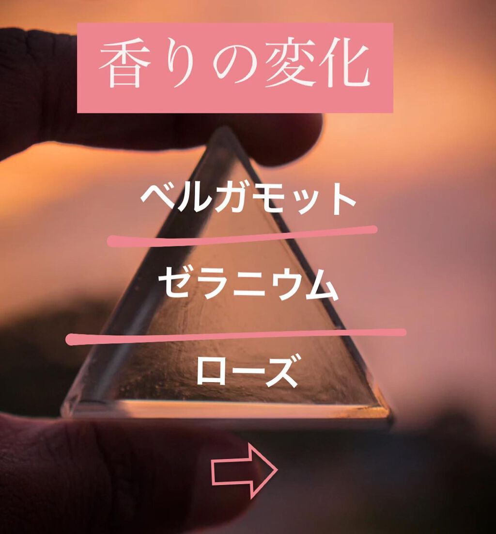 センティッド クリーム(レディブーケ)/noiro/ボディクリームを使ったクチコミ(5枚目)