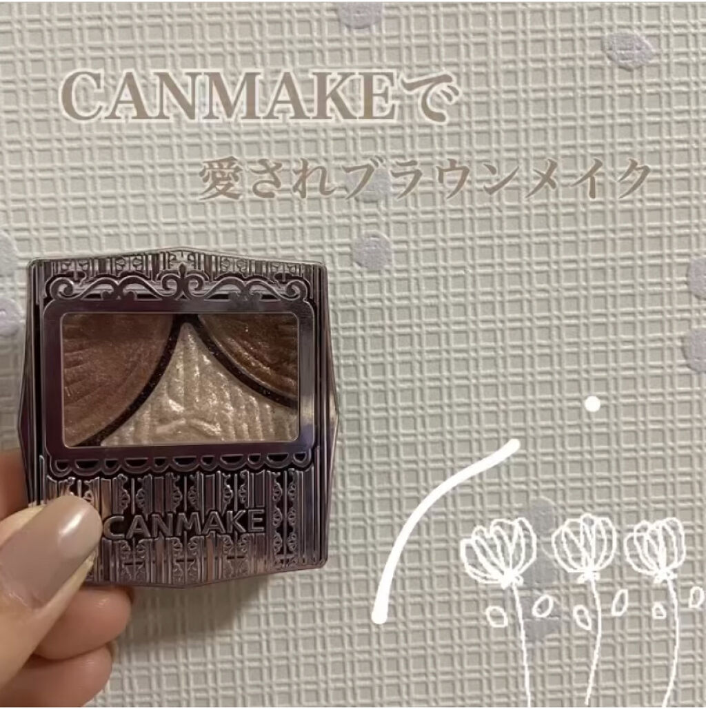 ジューシーピュアアイズ/キャンメイク/アイシャドウパレットを使ったクチコミ（1枚目）