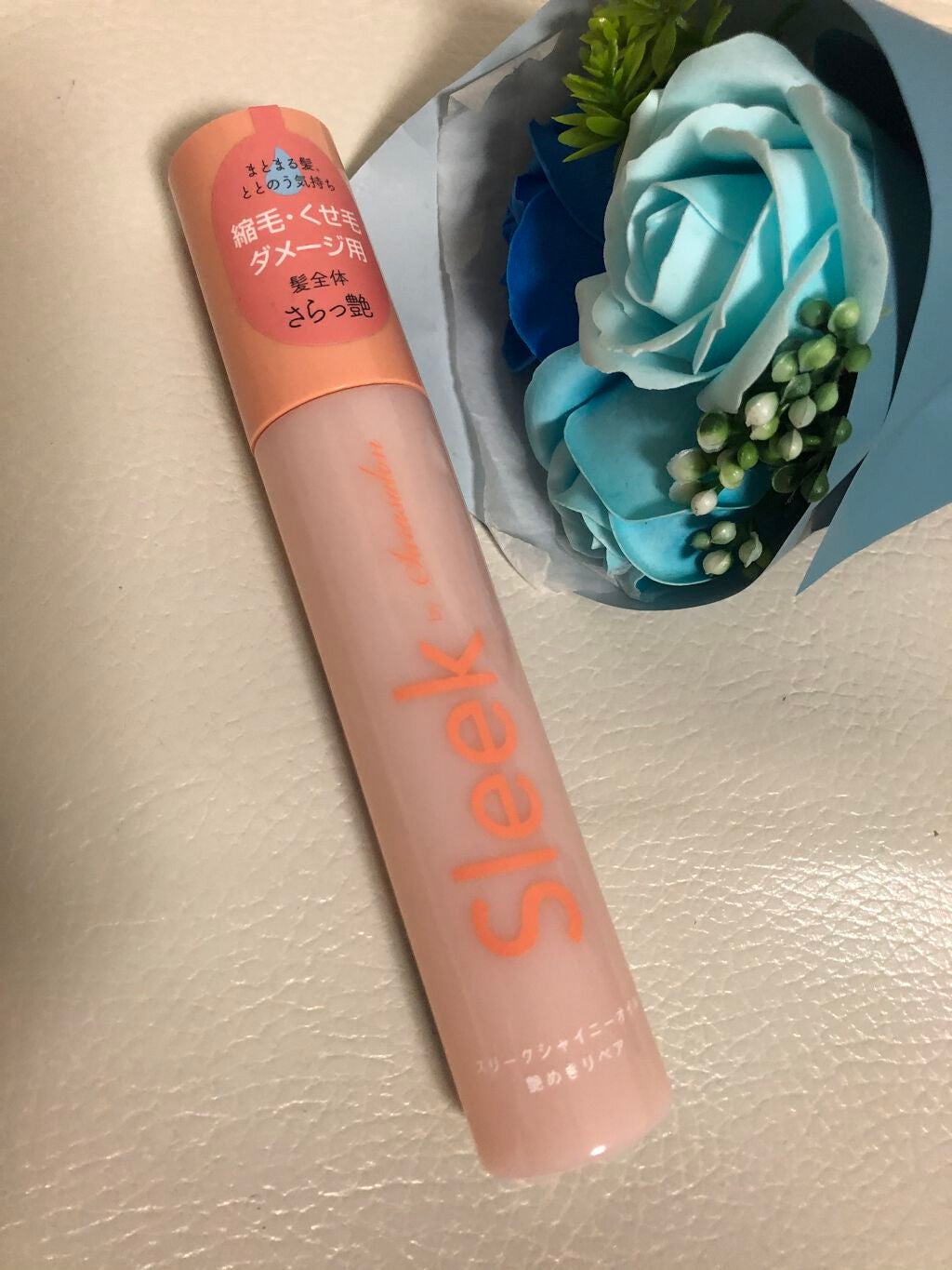 スリークbyサラサロン シャイニーオイル/スリーク by サラサロン/ヘアオイルを使ったクチコミ(2枚目)