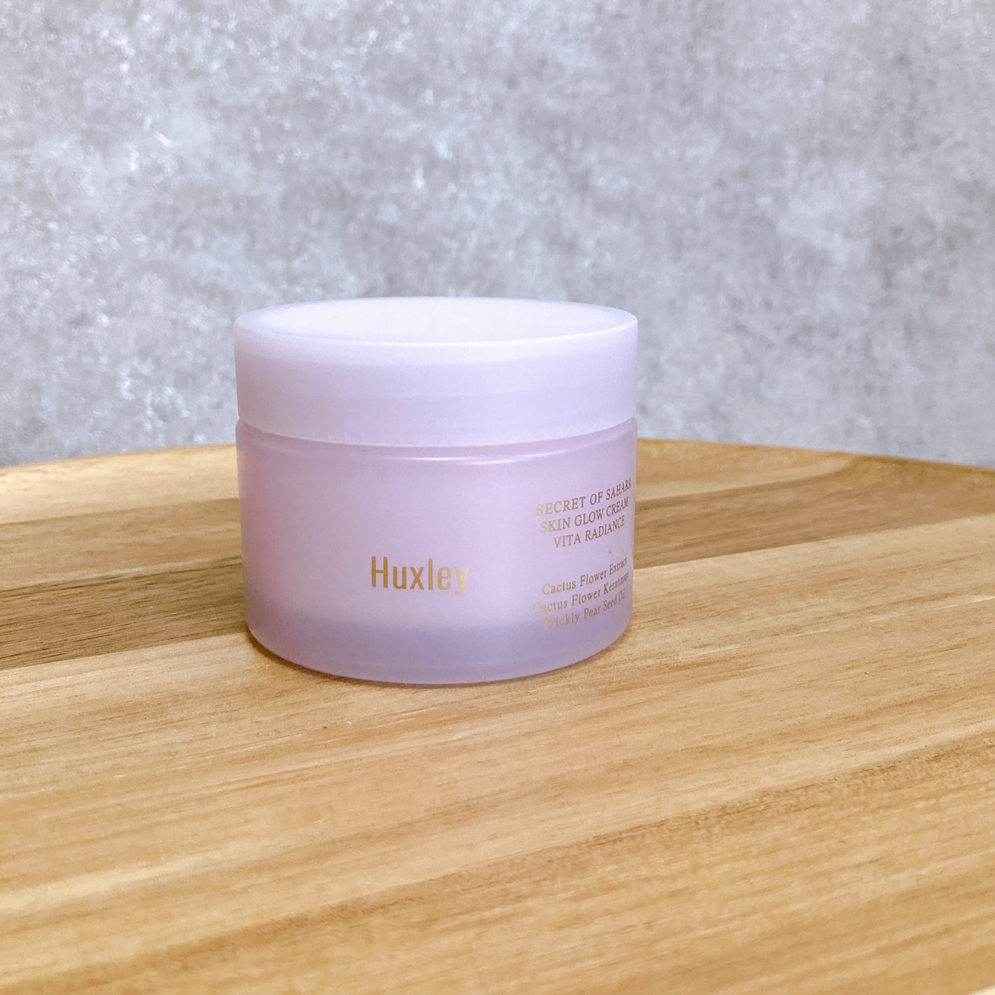 スキングロウトナー ビタラディアンス/Huxley/化粧水を使ったクチコミ(8枚目)