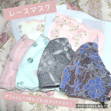 を使ったクチコミ(1枚目)