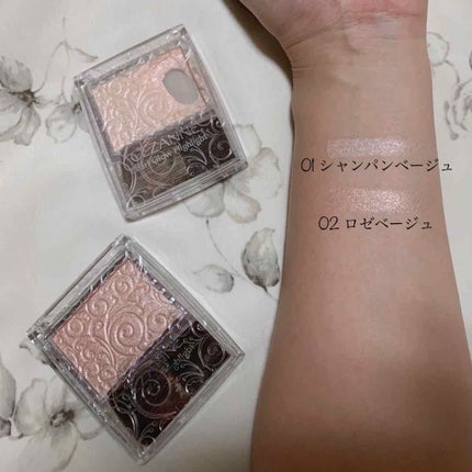 パールグロウハイライト/CEZANNE/パウダーハイライトを使ったクチコミ(2枚目)