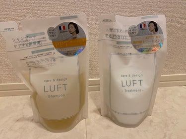 ケア＆デザイン シャンプー＆トリートメントH 04 ケア＆デザイントリートメントH詰め替え410ml/LUFT/シャンプー・コンディショナーを使ったクチコミ（1枚目）