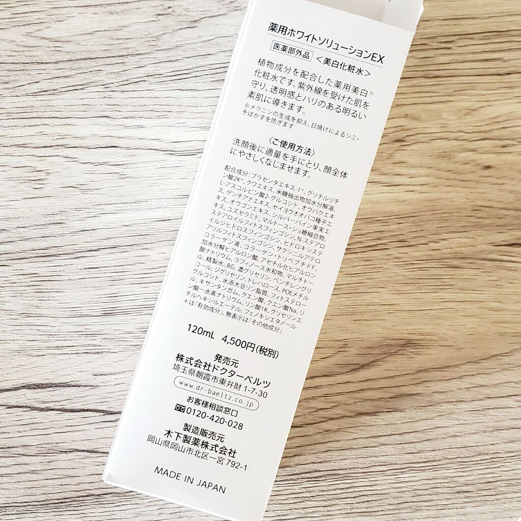 ðãªãªããã¯ã£ãŽãŒð on LIPS ãâ2â0â2â0â幎âå€ããã¯ãŒUpæ°çºå£²äºå®ïŒ#è¬çšãã¯ã€ã..ãïŒ4æç®ïŒ